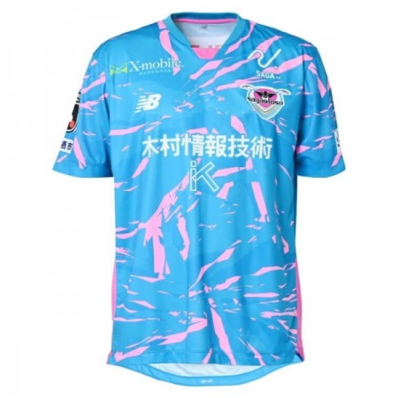 Sagan Tosu Domácí 2025-26 - Fotbalové Dresy (S/S)